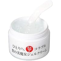 Amazon | 銀座まるかん ホワイトすっぴんパワー ぷるぷるジェル 50g